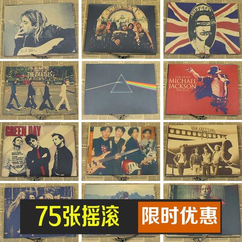 办假的日本上智大学文凭毕业证